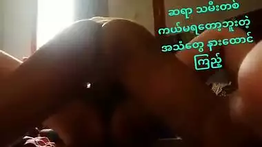 Desi couple hard fucking